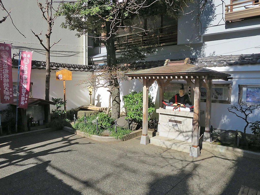 🏯 키라 저택 터(혼조 마쓰자카초 공원) 이미지 5